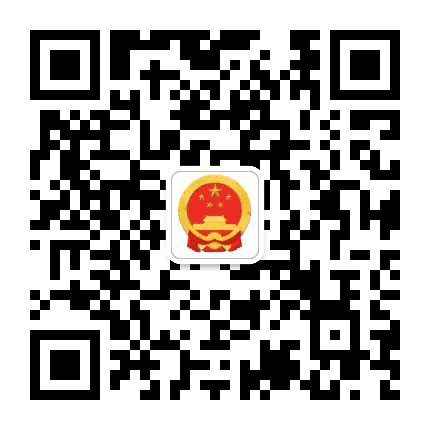 玉州区人民政府网公众号二维码