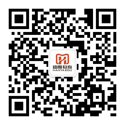 涵雅教育濮阳分校公众号二维码