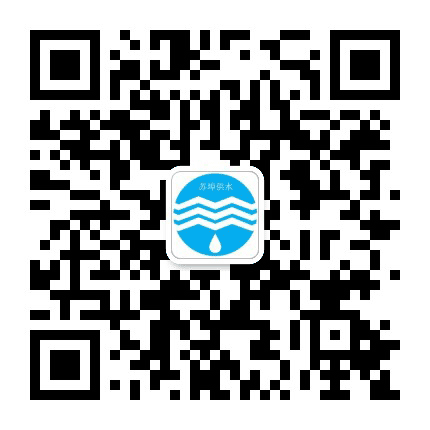 苏埠自来水厂公众号二维码