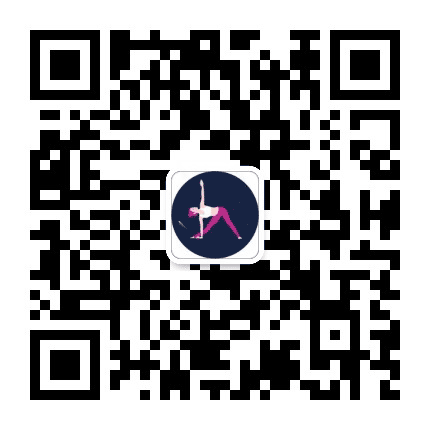 瑜伽塑形宝典公众号二维码