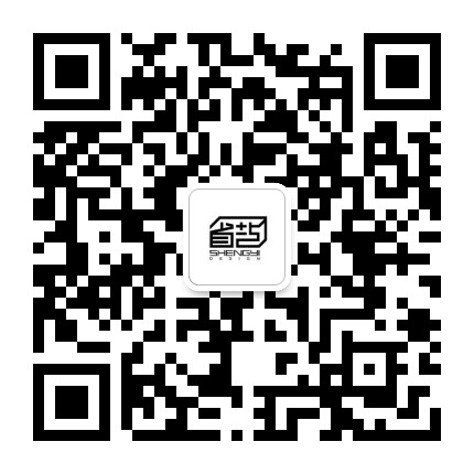 省艺装饰公众号二维码