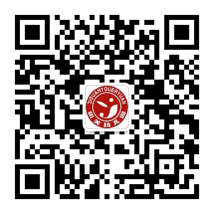 江都机关幼儿园公众号二维码