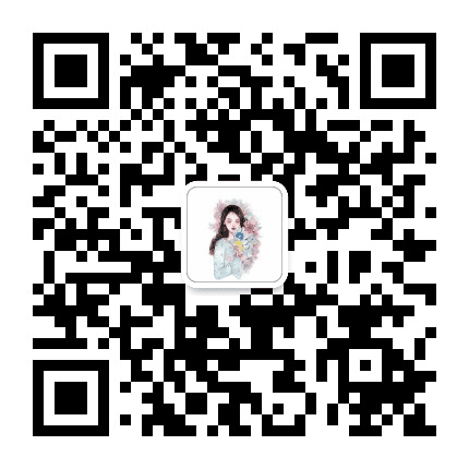 爱读书的聪慧女士公众号二维码