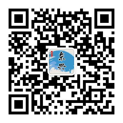 浑江东兴公众号二维码