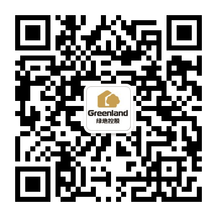 绿地城南公众号二维码