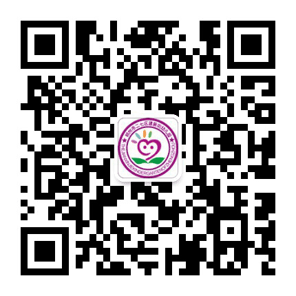 二七建幼1958公众号二维码
