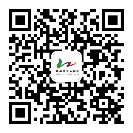 翠屏区工业园区公众号二维码