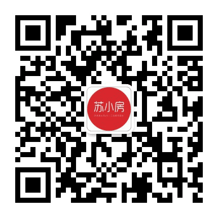 江苏 苏小房公众号二维码