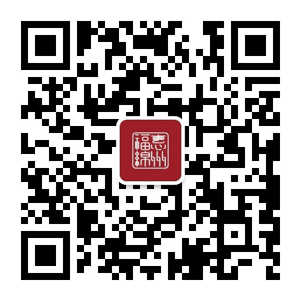 富乐游仙公众号二维码