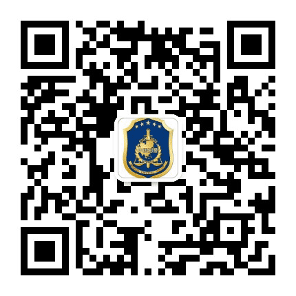 榆林刑警公众号二维码