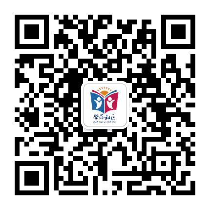 东通化街道学苑社区公众号二维码
