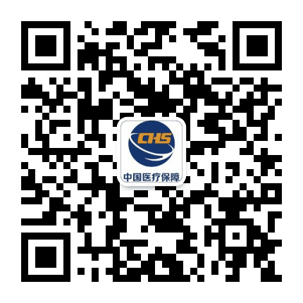莲池医保公众号二维码
