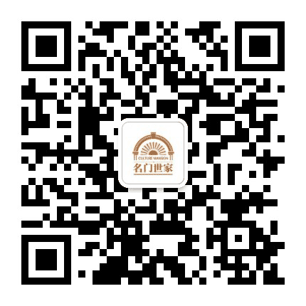宜城名门世家公众号二维码
