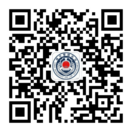 鹤城城管公众号二维码