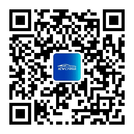 汽车智能驾驶与智能座舱资讯公众号二维码
