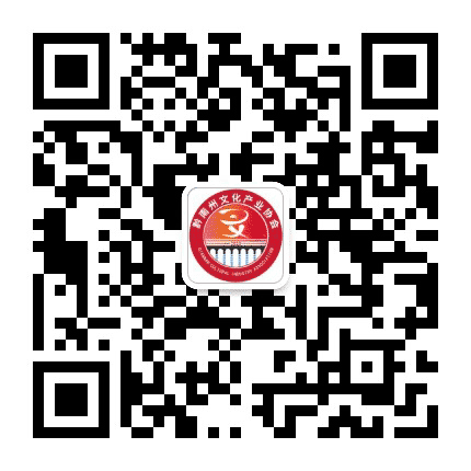 黔南州文化产业协会公众号二维码