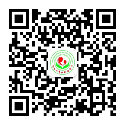 连云港市妇幼保健院海扶治疗中心公众号二维码