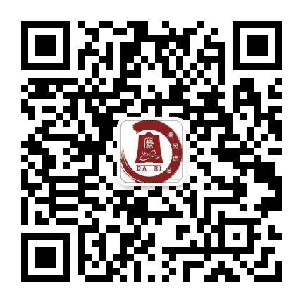清风达日公众号二维码