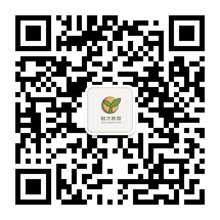 毓才珠心算大朗校区公众号二维码