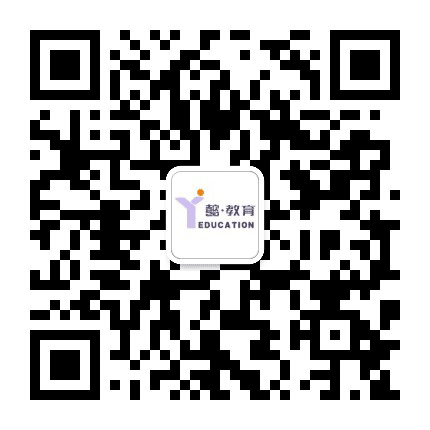 东莞懿点教育公众号二维码
