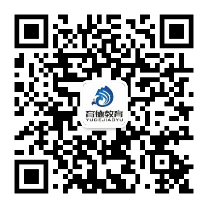 新乡市育德教育公众号二维码
