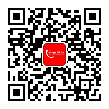 翔安摄影协会公众号二维码