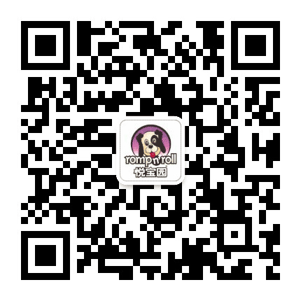 悦宝园早教汕头潮阳中心公众号二维码