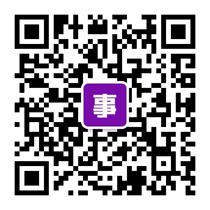 云南事业单位招聘考试网公众号二维码