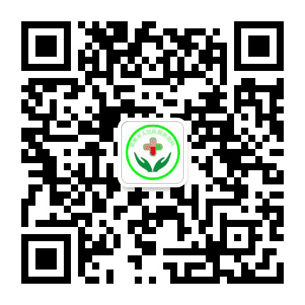 邯郸市人民医院药剂科公众号二维码