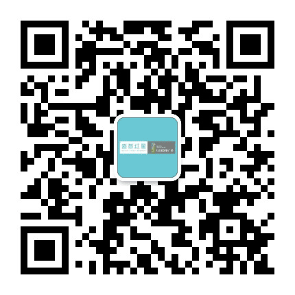 盛荟红星公众号二维码