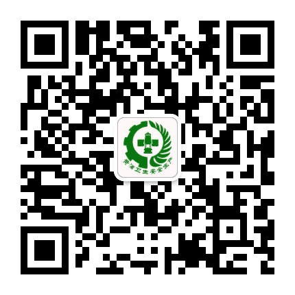 黄浦卫生安全生产公众号二维码