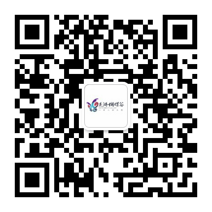 龙湖蝴蝶谷景区公众号二维码