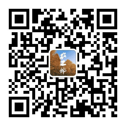 秦都农工部公众号二维码