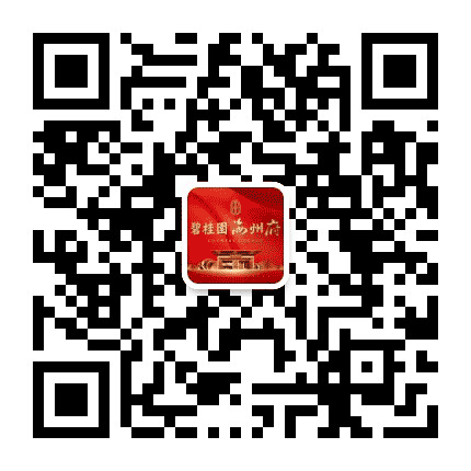 碧桂园在阜新公众号二维码