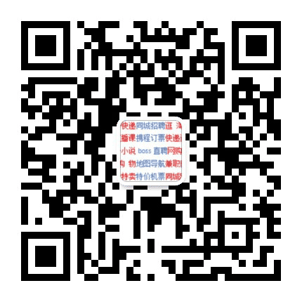 鹤城老家公众号二维码