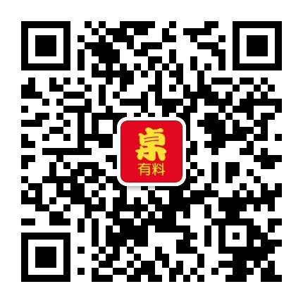 巴花大板桌公众号二维码