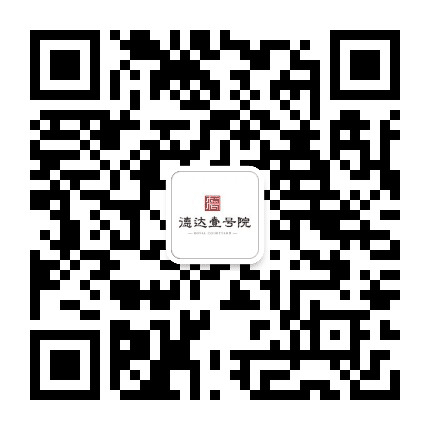 德达壹号院公众号二维码