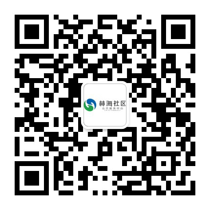 银盆岭街道林海社区公众号二维码