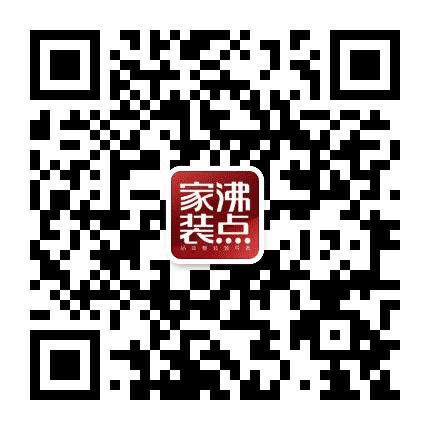 桂林沸点家装公众号二维码