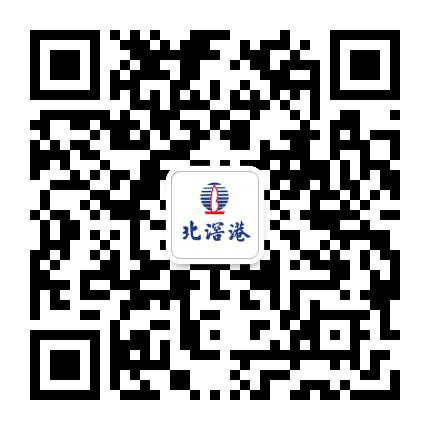 北滘港货运联营有限公司公众号二维码