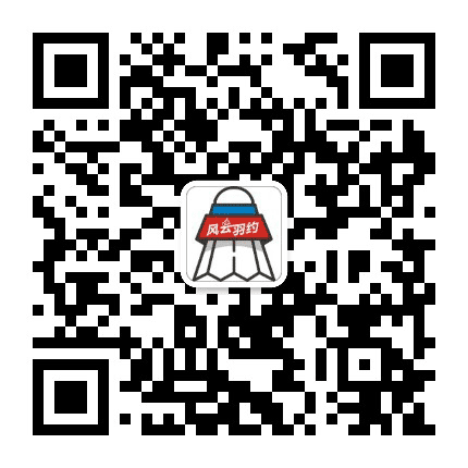 风云羽约公众号二维码