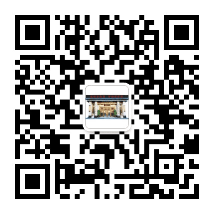 茅台酱香酒体验馆公众号二维码