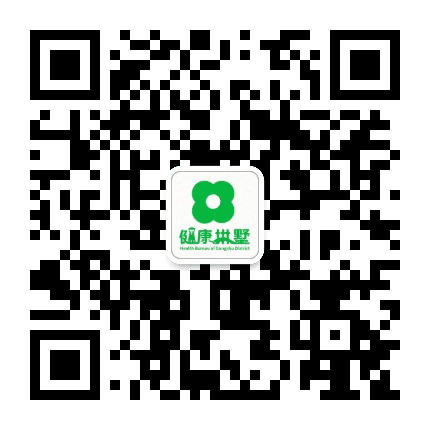 健康拱墅公众号二维码
