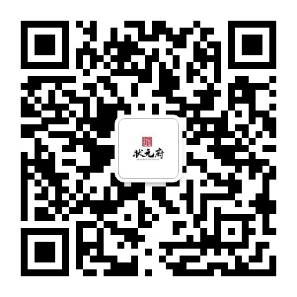 哈尔滨状元府公众号二维码