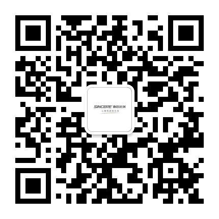 协信远创西南区域公众号二维码