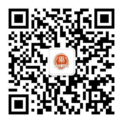 LC文明栾城公众号二维码