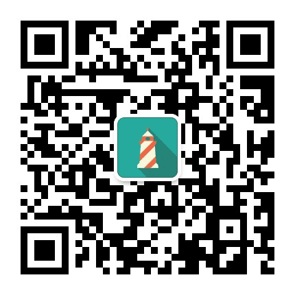 灯塔引路人公众号二维码