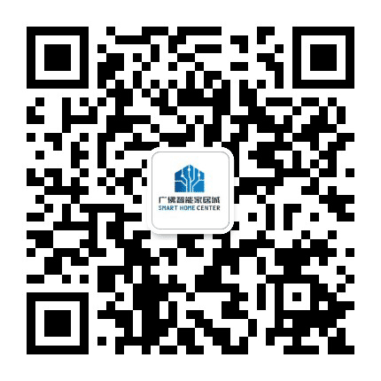 广佛智能家居城公众号二维码