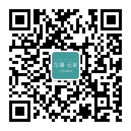 华耀龙湾公众号二维码