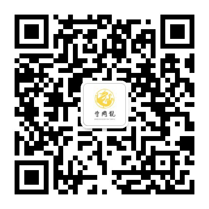 龙冈寺公众号二维码
